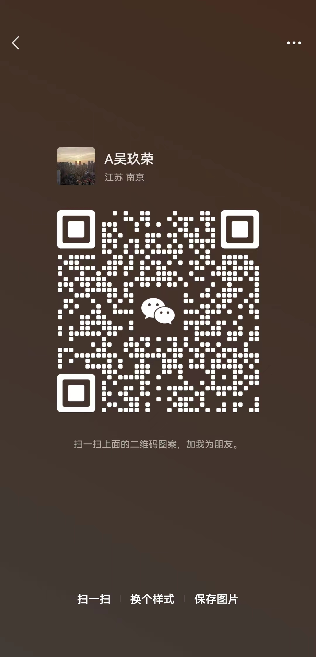 微信號：18851078762