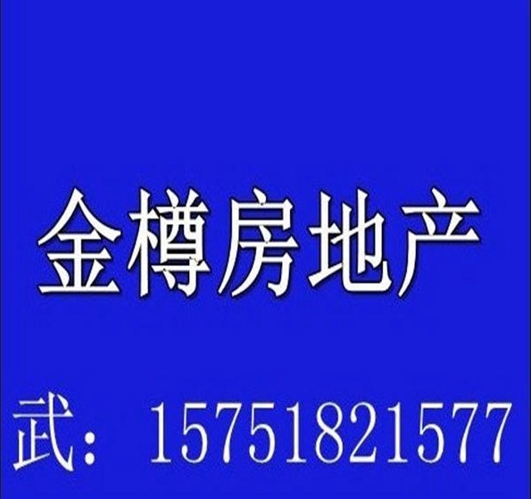 微信號(hào)：15751821577